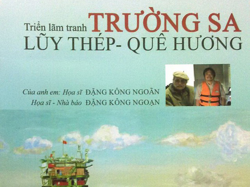 Tranh Đặng Kông Ngoãn - Đặng Kông Ngoạn